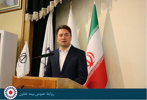 سخنرانی مدیرعامل بیمه تعاون در جمع ارزیابان صنعت بیمه